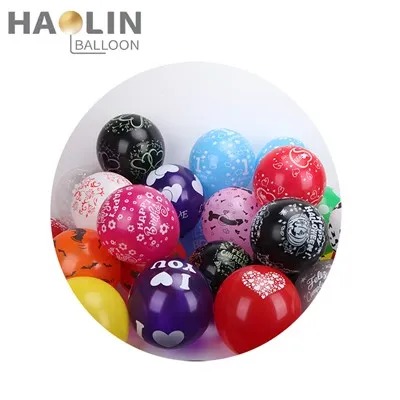 Tsib Sab Sau Npe Balloon